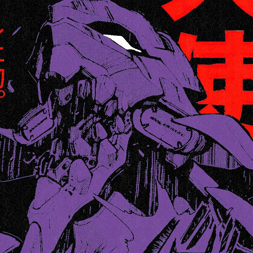 Neon Genesis Evangelion