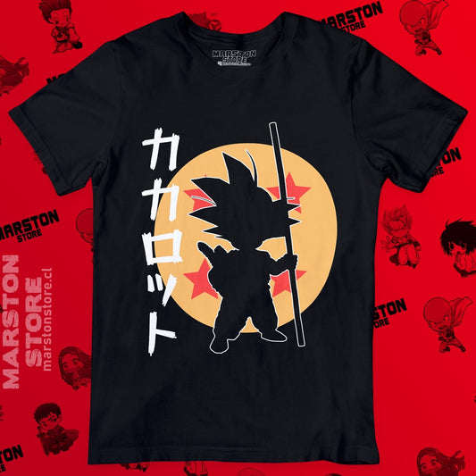 Polera Goku - Dragon Ball - OFERTA talla S