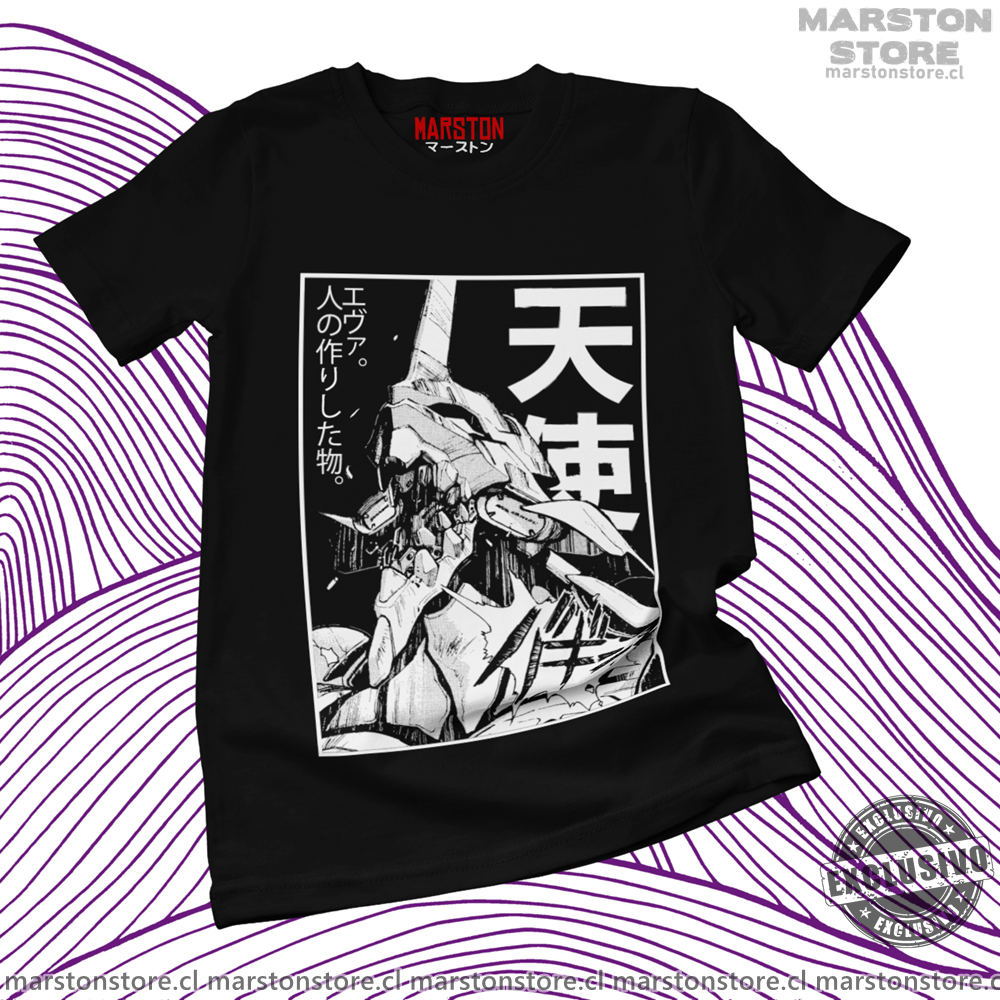 Polera Evangelion (#epm)