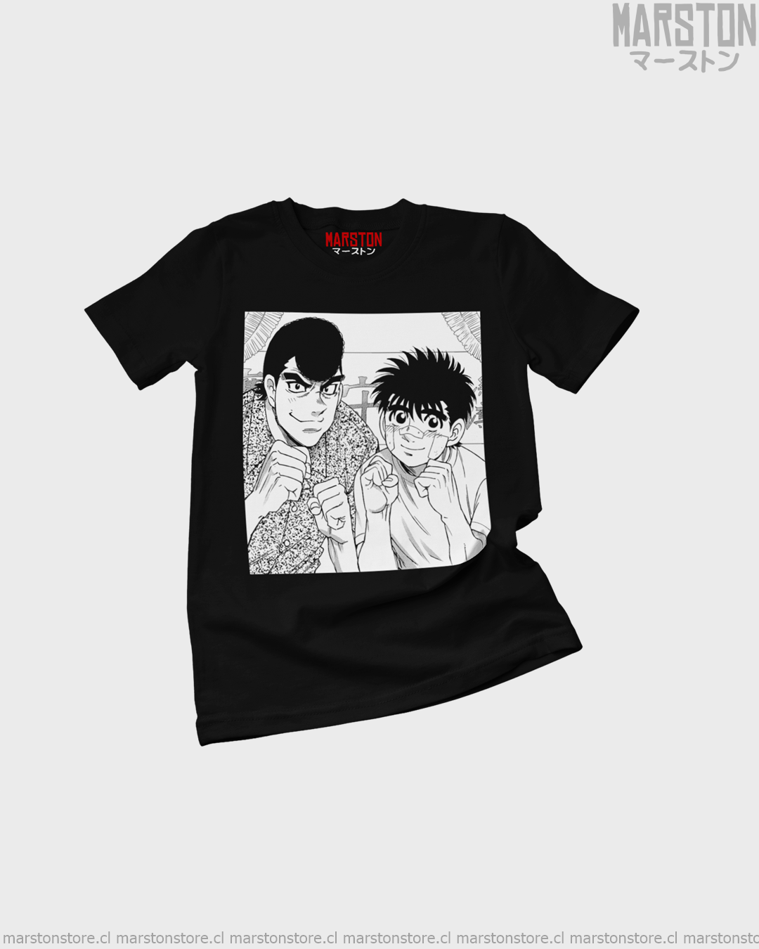 Polera Hajime no Ippo - Ippo Makunouchi - Mamoru Takamura