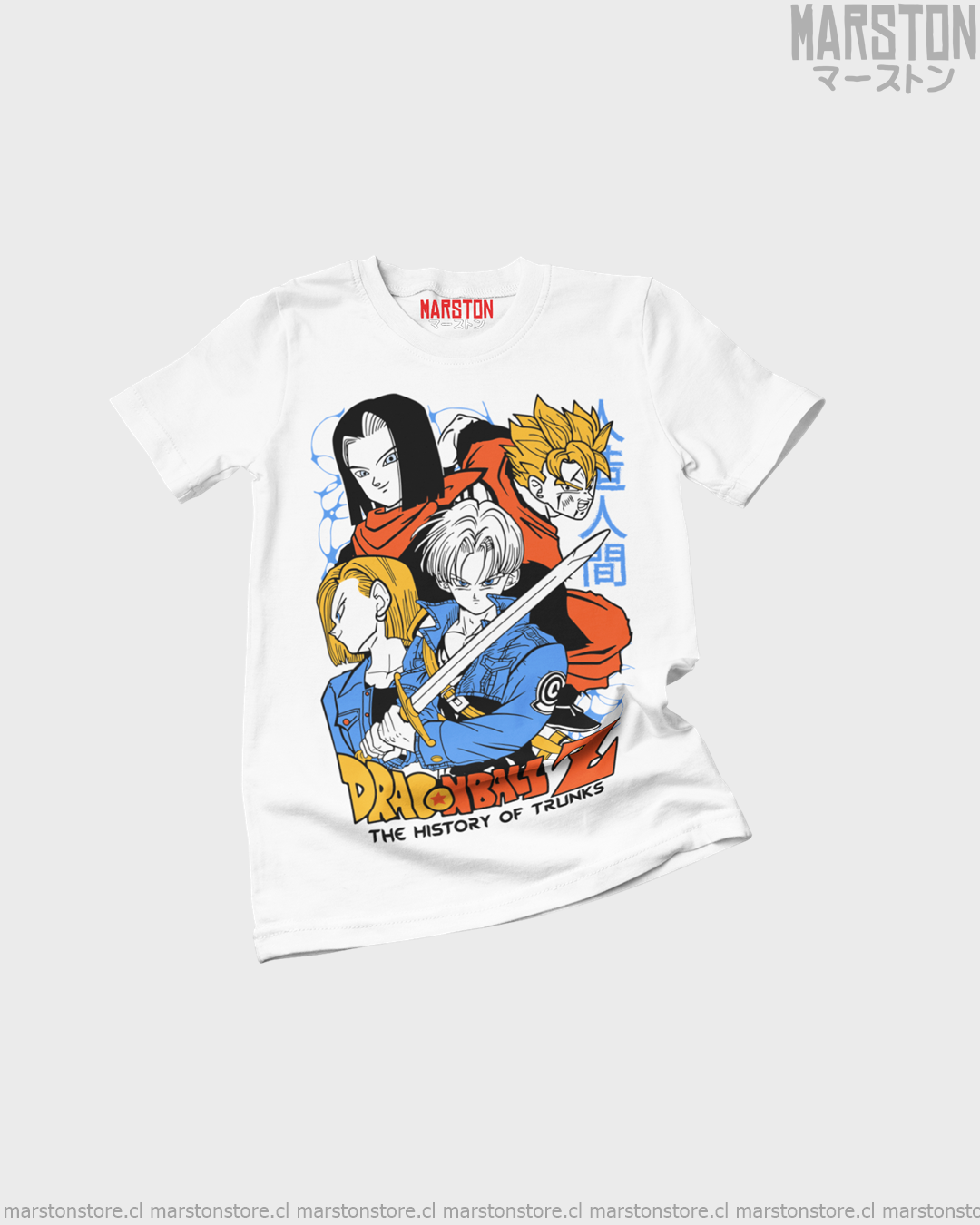 Polera Dragon Ball - Mirai Trunks - Mirai Gohan - Androide 18 - Androide 17 (#ak0)