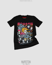 Cargar imagen en el visor de la galería, Polera Fullmetal Alchemist
