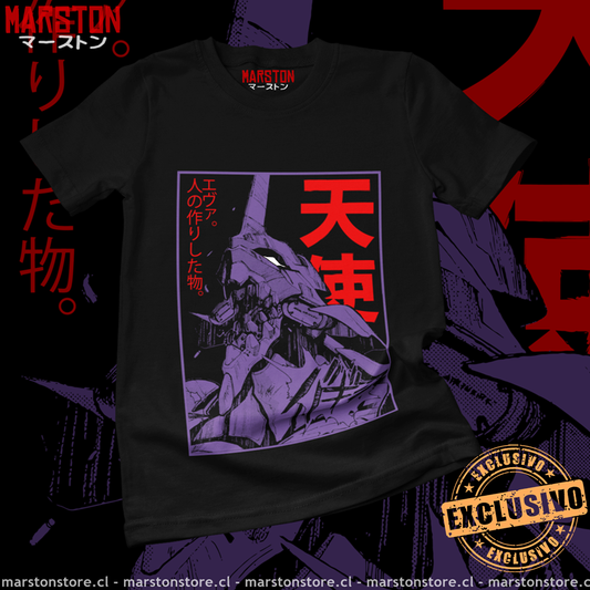 Polera Evangelion - Eva 01 (#epm)