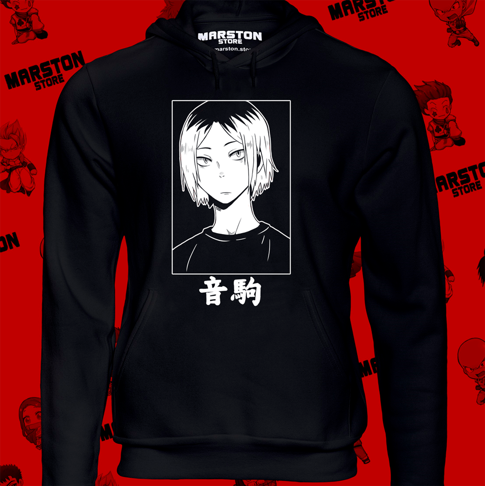 Polerón Haikyuu - Kenma (#ur0)