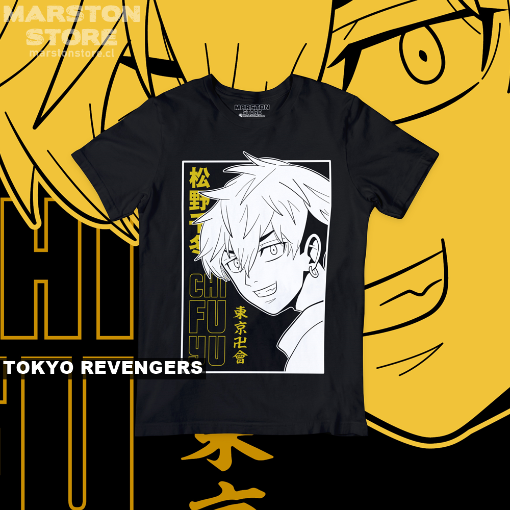 Polera Tokyo Revengers - Chifuyu Matsuno