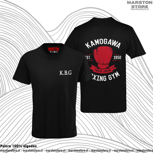 Polera Hajime no Ippo - Kamogawa Boxing Gym K.B.G