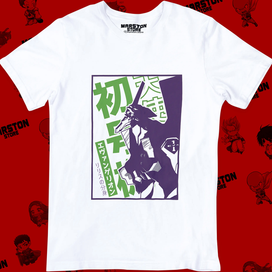 Polera Evangelion (#epm)