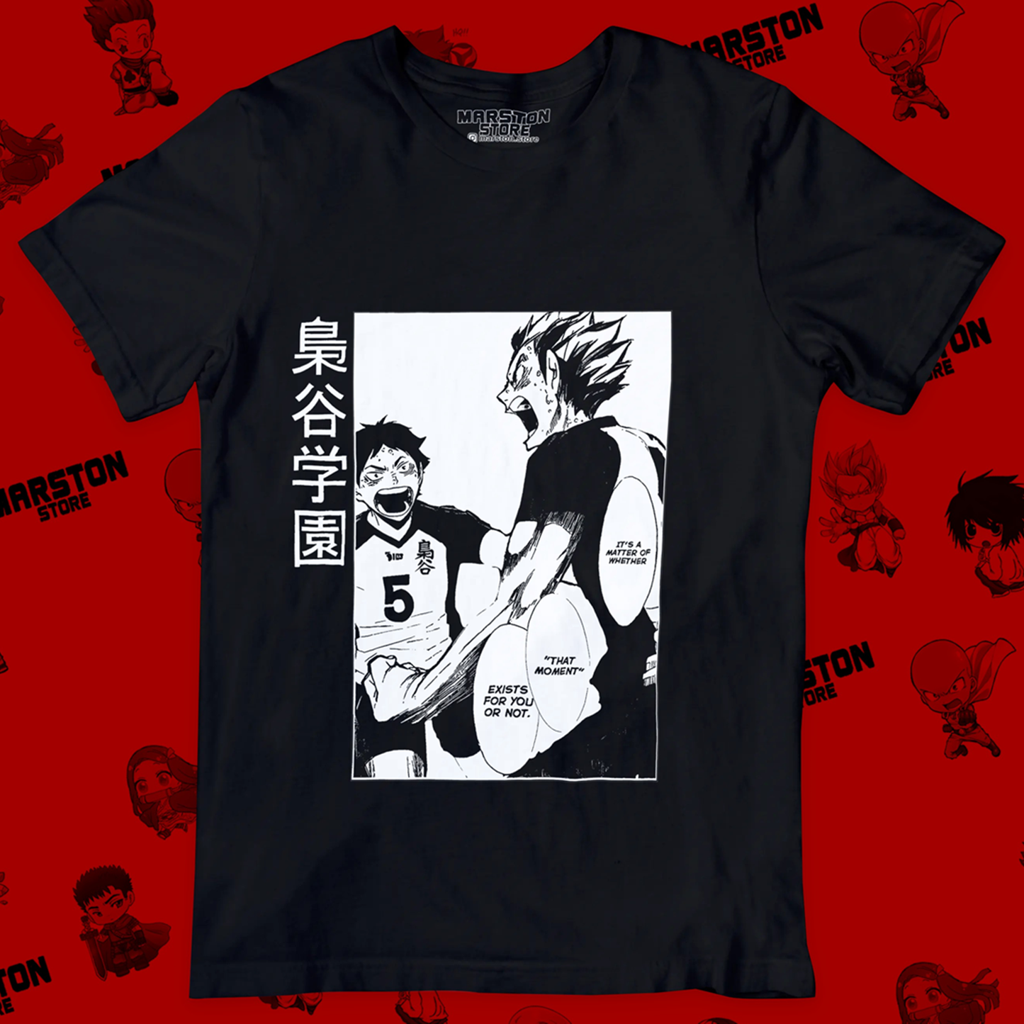 Polera Haikyuu - Bokuto