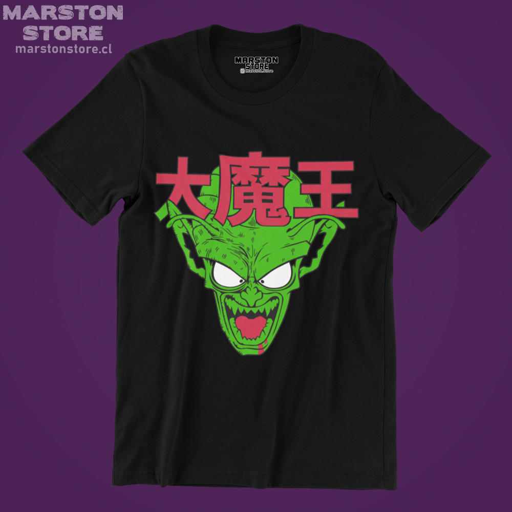 Polera Dragon Ball - Piccolo Daimao