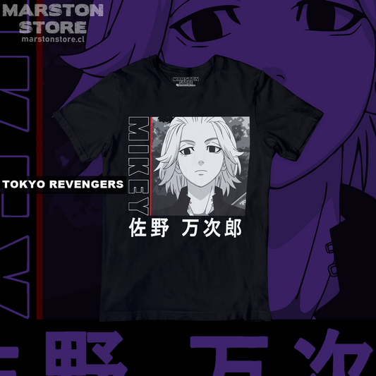 Polera Tokyo Revengers - Mikey