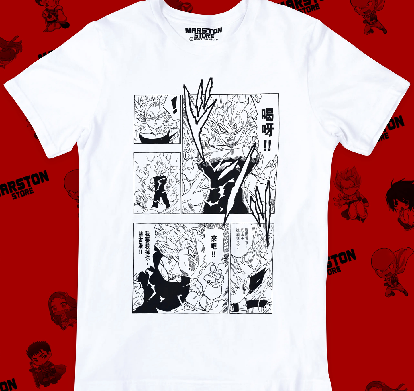 Polera Dragon Ball - Vegeta