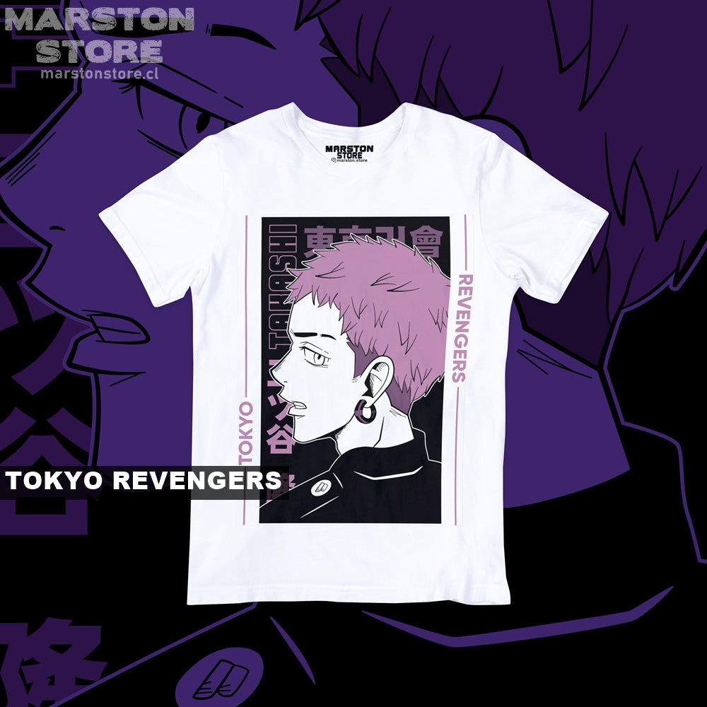 Polera Tokyo Revengers - Takashi Mitsuya