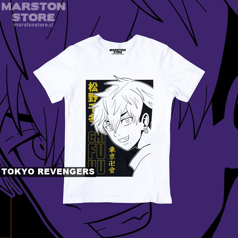 Polera Tokyo Revengers - Chifuyu Matsuno