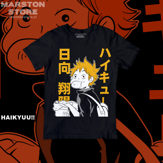 Polera Haikyuu - Hinata