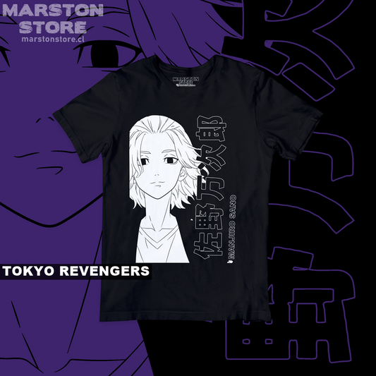 Polera Tokyo Revengers - Mikey