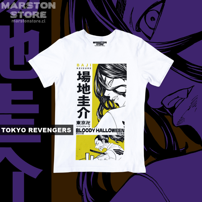 Polera Tokyo Revengers - Keisuke Baji