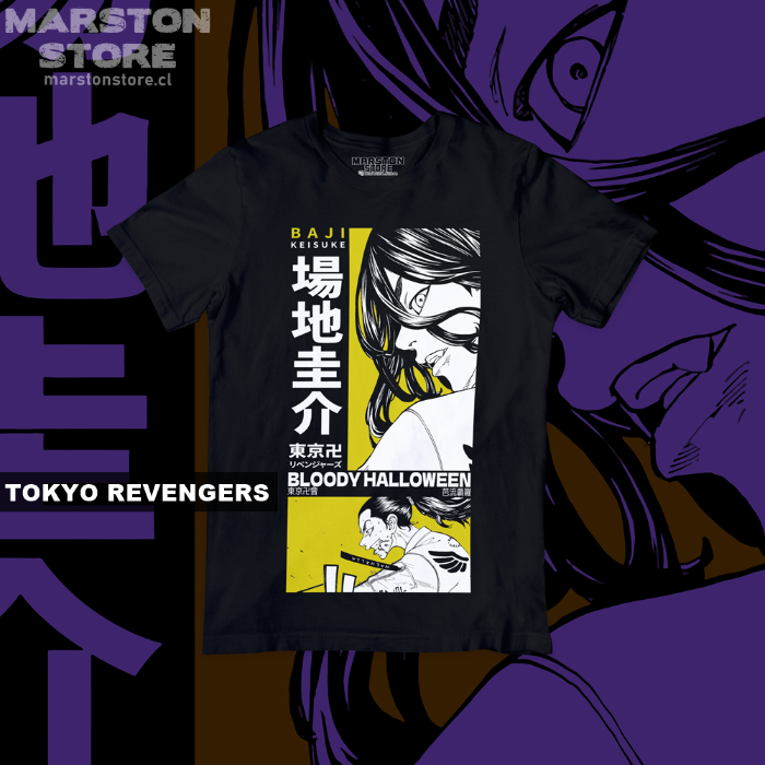 Polera Tokyo Revengers - Keisuke Baji