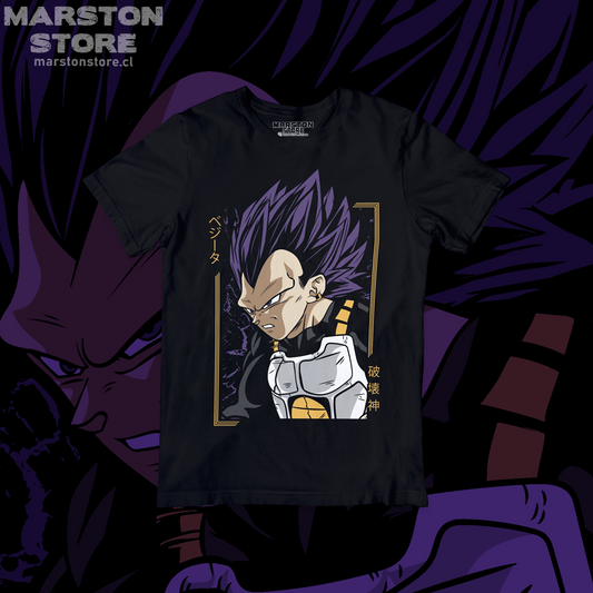 Polera Dragon Ball - Vegeta Ultra Ego