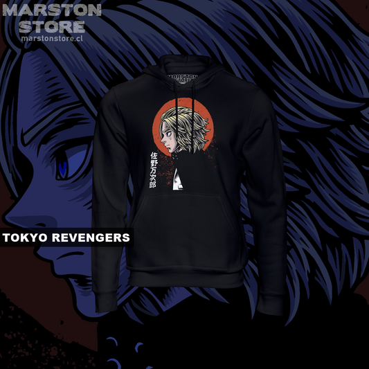 Polerón Tokyo Revengers