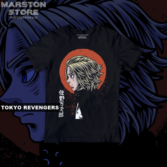 Polera Tokyo Revengers - Mikey