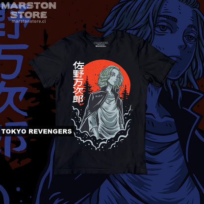 Polera Tokyo Revengers - Mikey