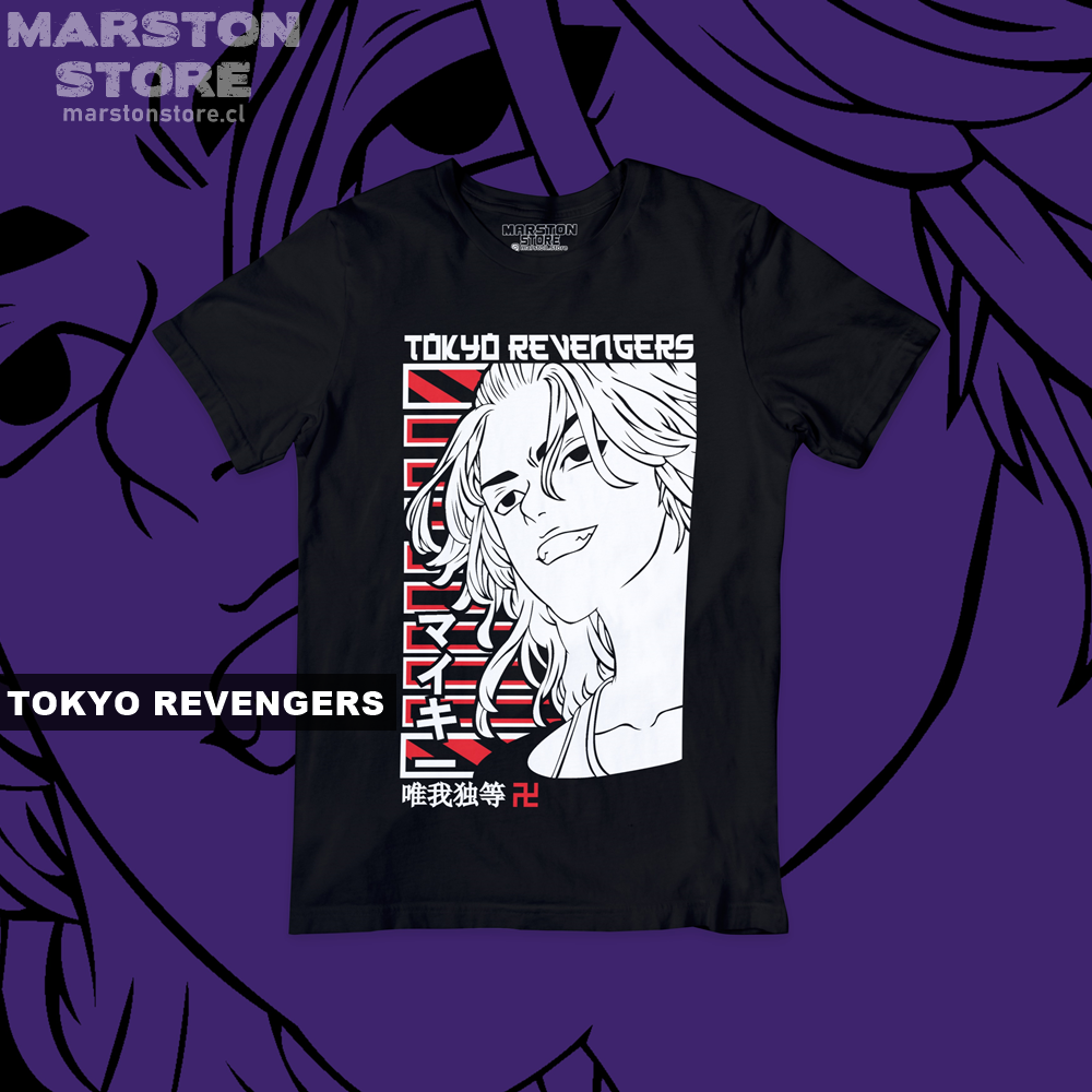 Polera Tokyo Revengers - Mikey