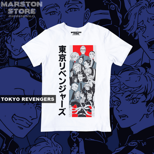 Polera Tokyo Revengers