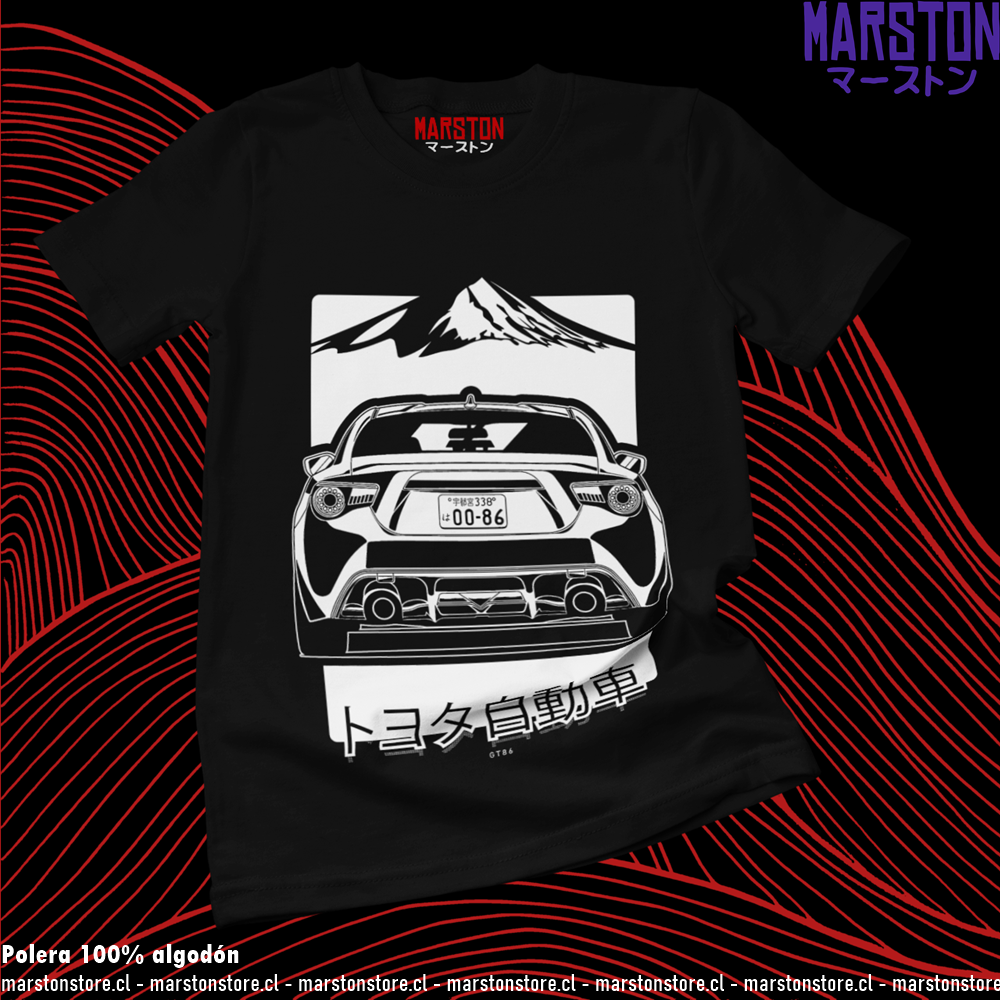 Polera Initial D - Toyota GT 86