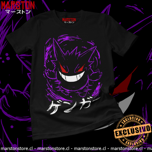 Polera Pokemon - Gengar