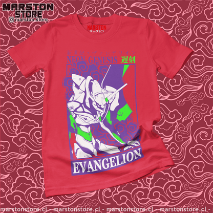 Polera Evangelion (#epm)