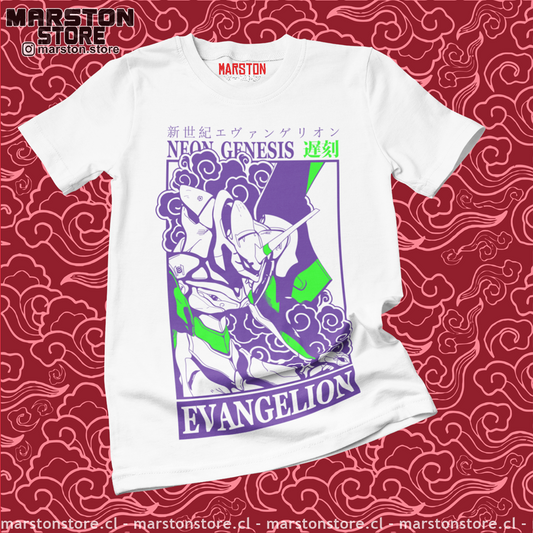 Polera Evangelion (#epm)