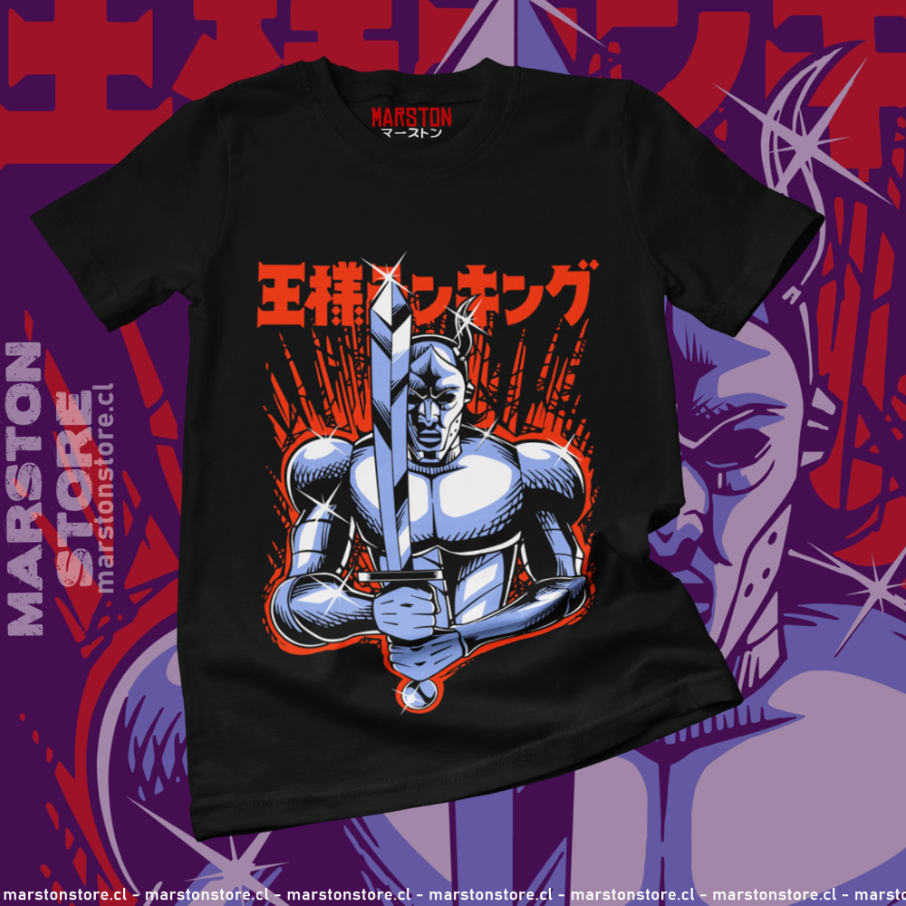 Polera Ousama Ranking - Ouken