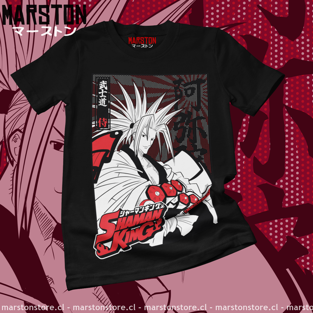 Polera Shaman King - Amidamaru (#epm)