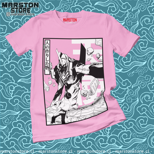 Polera Evangelion (#epm)