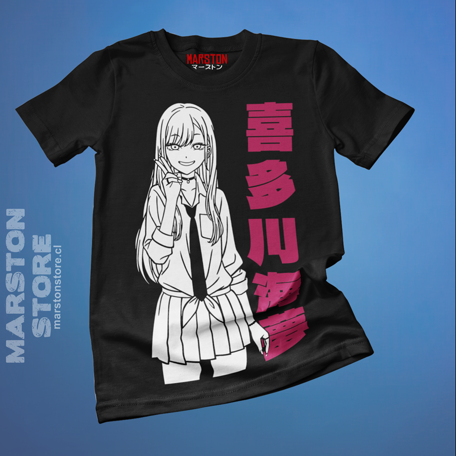 Polera Sono Bisque Doll wa Koi o Suru - Marin Kitagawa